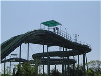 Ice Mountain� Splash